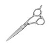 Kasho Impression Scissors